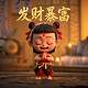 排列五